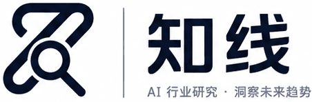 知线 AI 行业研究